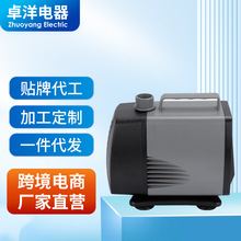 潜水泵家用鱼缸小池塘潜水泵水族箱多功能过滤循环多功能迷你水泵