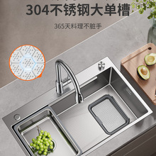 ؐˮ�۴���P䓼Ӻ�ϴ������ÏN��ϴ��ϴ�˳�̨��