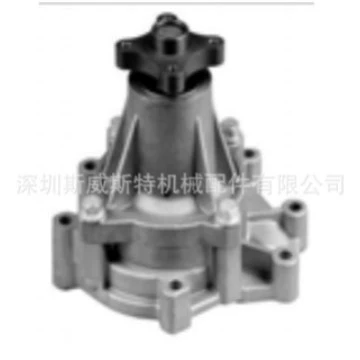 Starting-sub-water pump 25100-4a000 25100-4a100