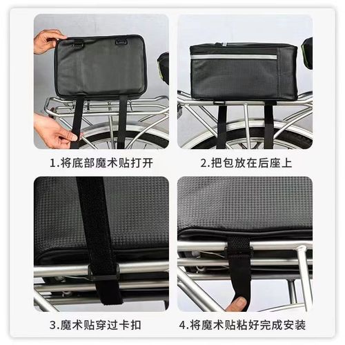 Passenger-side seat bag for waterproof bicycle pannier, rear rack bag for mountain bike tail pack, cycling pannier equipment