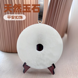 �S��ֱ�N��������ʯƽ������Ȼ��ʯ�Ҿ��k���Ҕ[�����N�V��YƷ