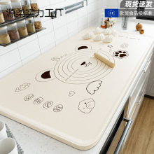 2025z|Ӻ|ʳƷߦ|ð̖N決|