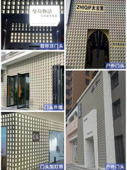 輕質pu水泥構件九宮格構建空心磚外牆磚室內隔斷門頭裝飾牆背景牆