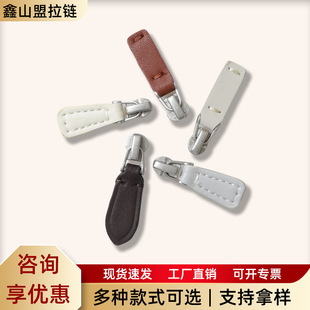 �߶˽��ٺϽ�ͨ������^�ޏ���ͨ�ñ���������ɲ�ж���^���i���
