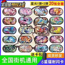 ���ɉ���ҫ֮��6���ǵڶ���ȫ�����挚ؐ�֙C�Α��Ƴ��������D2