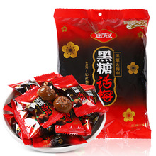 ��ں���Ԓ÷��468g���������e��ʳ�Y��cϲɢ�b�����ǹ���؛���l