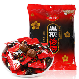 ��ں���Ԓ÷��468g���������e��ʳ�Y��cϲɢ�b�����ǹ���؛���l