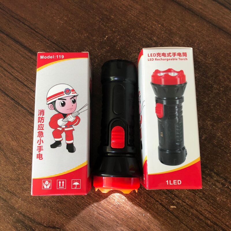 Flashlight Fire Emergency Led Strong Light Household Rechargeable Hotel Can Print Logo Outdoor Small Flashlight
