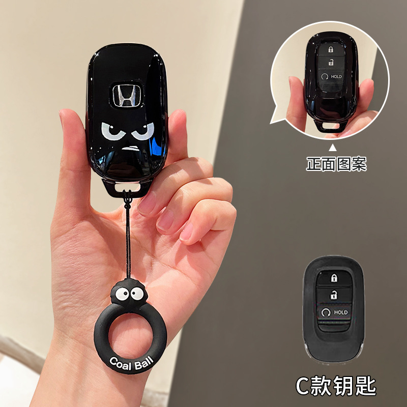 适用本田crv钥匙套雅阁思域皓影xrv型格英诗派奥德赛urv艾力绅扣|undefined