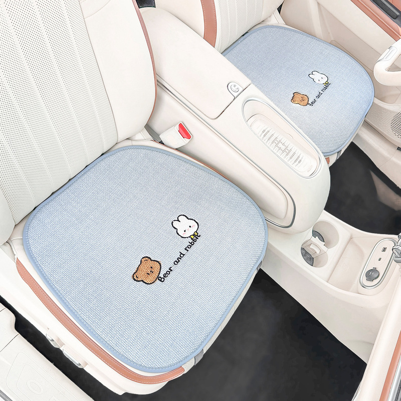 カーシートクッションカバー シートクッション 2025 新しいかわいいクマリネン車内 5 点セット四季ユニバーサルシートカバー|undefined