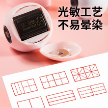 ���Ʋ�����ӡ�²��� ����һӡ�²��� ����ӡ�²��ϣ���6���|�ӣ�