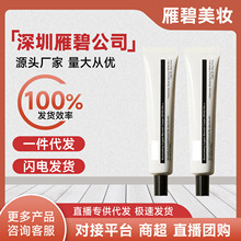 ����kla/risޢ��/������˪��˪������bb˪������Ȼ�������40g