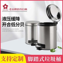 ���Ʋ��P�����Ͱ ���W���÷��w�_̤�����l���g�ռ{Ͱ�AͲ��