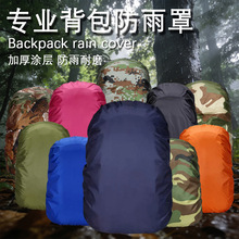 �S��ֱ�N��y�����ɽ���W�������p�米���������׷������ˮ��