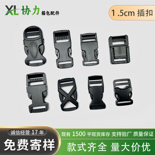 ���ϲ�ۏS�����lС���U��������{����15mm��ɫ������Ͽ���