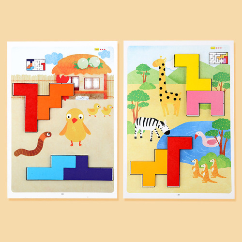 Wooden Russian building blocks, children's early education three-dimensional puzzles, logical thinking wooden toys wholesale