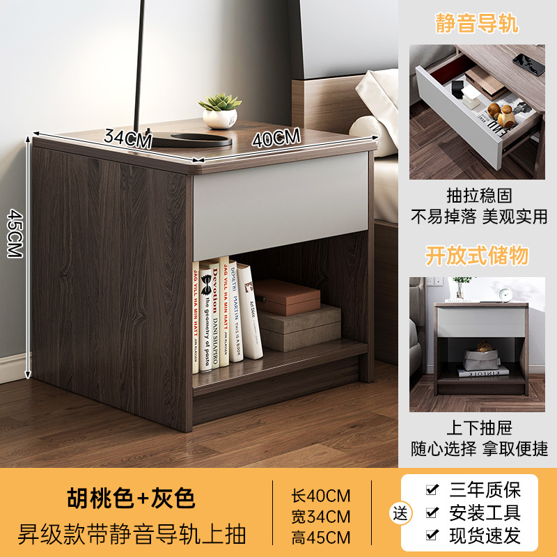 Personalizada mayorista mesa de cabecera lujo dormitorio hotel habitación de huéspedes dormitorio gabinete de cabecera simple armario de cabecera estante