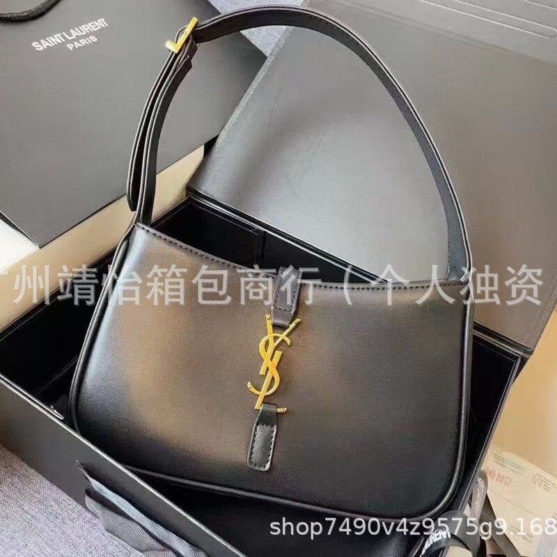 Cross-Border Supply 2025 New Yangshulin Same Style Genuine Leather Women's Bag High-Quality Texture Underarm Bag Hobo Handbag Cross-Border Supply 2025 New Yangshulin Same Style Genuine Leather Women's Bag High-Quality Texture Underarm Bag Hobo Handbag