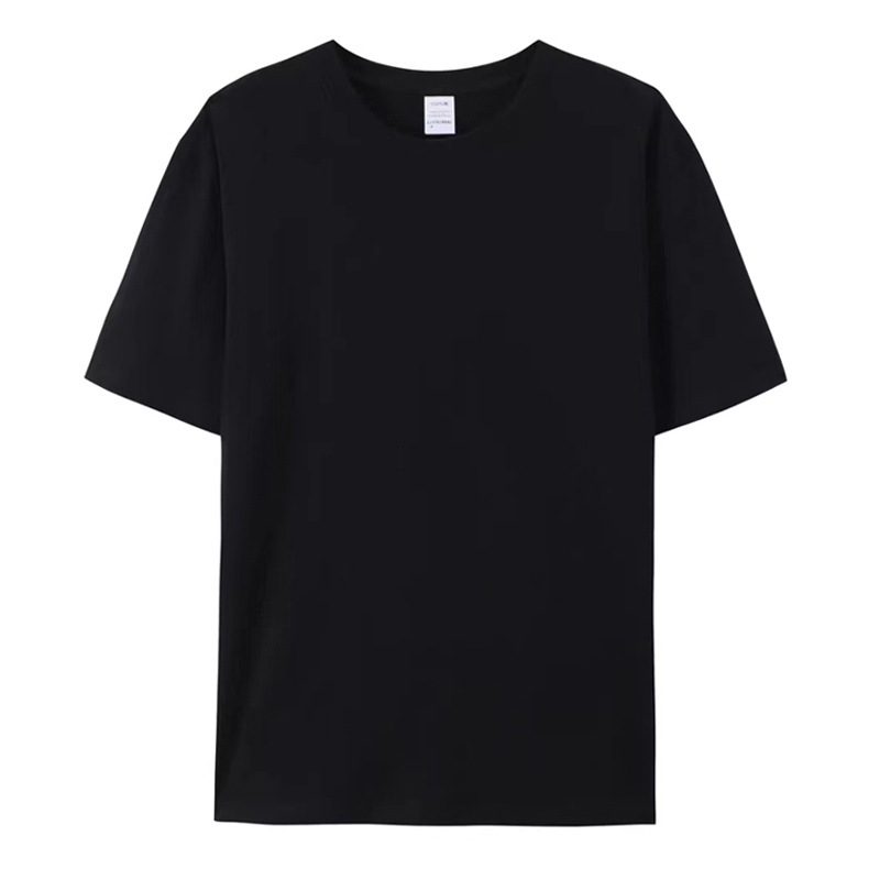 Black, 200 gram