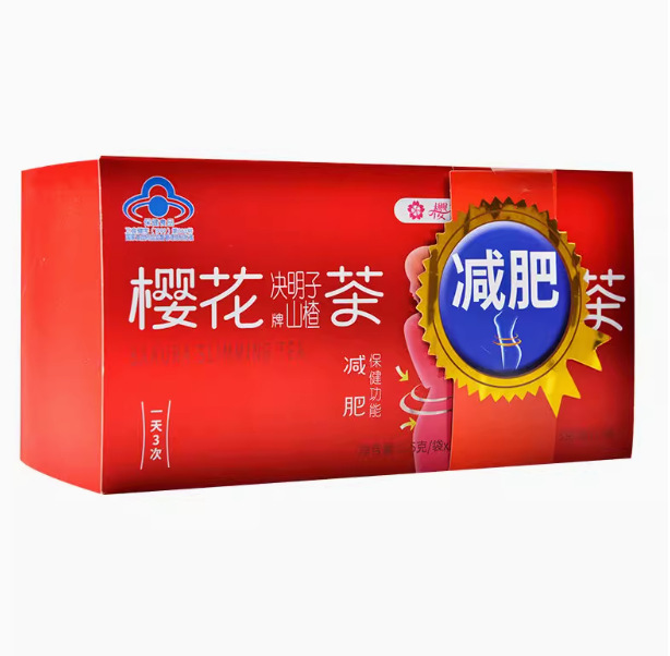 本物のさくら五行茶 アメリカ人参カッシア種子下剤茶 腸下剤茶 さくらカッシア種子サンザシ茶|undefined