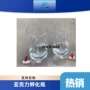 亚克力孵化有机透明孵化器