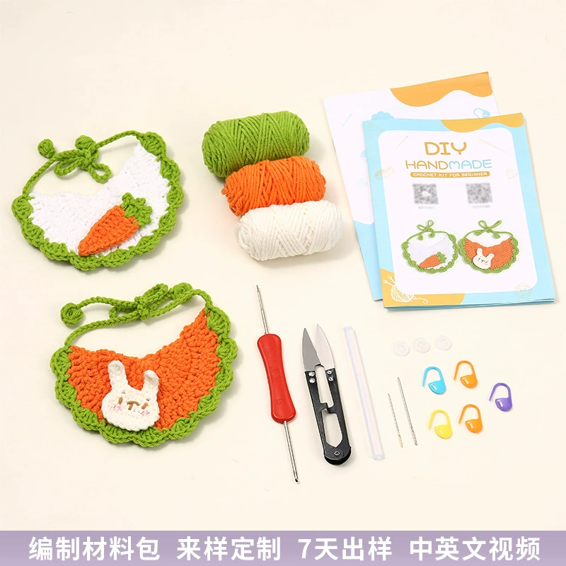 Милый кролик кошачий рот полотенце ручной работы крючком кошачий нагрудник материал пакет маленькая собака милый редька ошейник