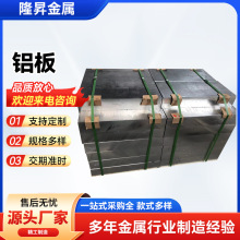 S7075X7050X幤IXϽ5083TXzVϽ𺽿