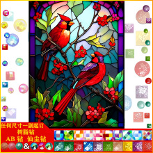 �ֹ��ʯ��5d�M荃��|AB�ɉm��֬�diy�����B�ʯ�����Sһ�����l