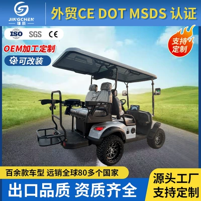 Golf Double-Row Vehicle, Elektrikli qolf avtomobilləri