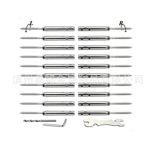 Stainless steel 1/8 wood screw connector hardware sleeve easy to install worry-free cross-border manufacturers wholesale