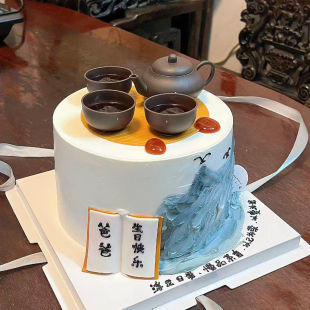 ����ʽ��ز�߶U��ˇ�[�����H���Ͱְ��������յ����b�