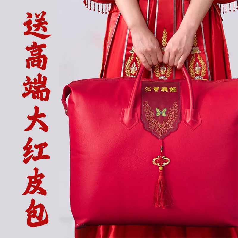 빠른 담요 결혼식 함께 붉은 겨울 두꺼운 고급 웨딩 담요 더블 담요 산호 양털