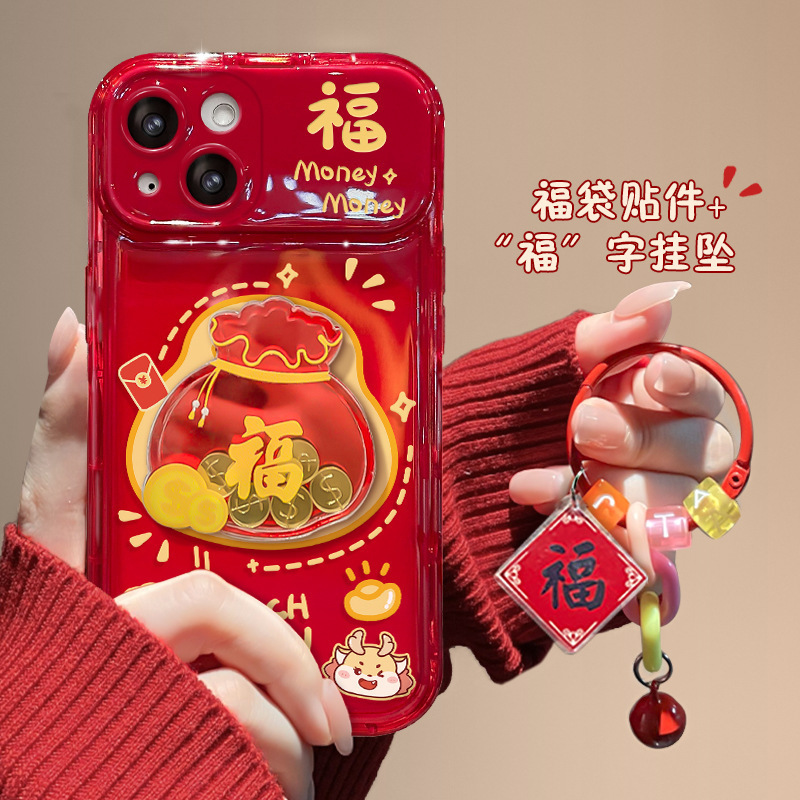 Reprehenderit qui in ea