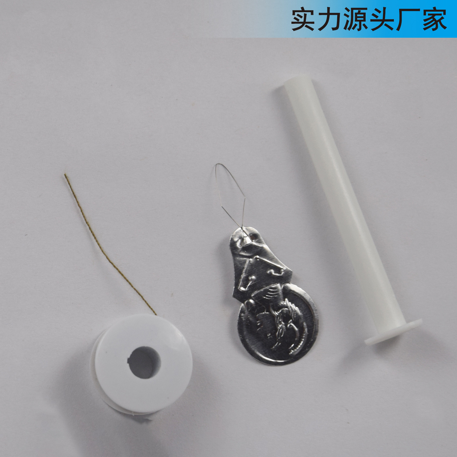 11135933513_230491062