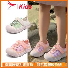 红蜻蜓儿童鞋2025夏季镂空运动凉鞋透气网面男女中大童休闲软底鞋