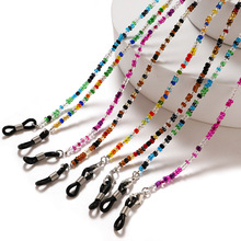 欧美跨境饰品 七彩串珠眼镜链 时尚防滑口罩绳挂绳配饰