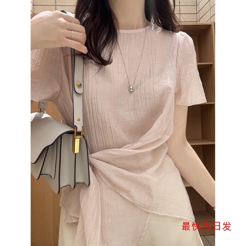 Chic Korean Style Lace-Up Irregular Pullover Shirt