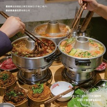 网红万州小火锅酒精炉加厚商用鲜烧牛肉火锅铝制煤球火锅锡场鸡锅