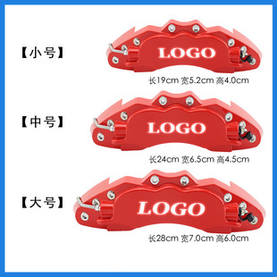 ��܇�ɸĄ�logo����ͨ�ÿ��Q��݆ݞ�w���Q�wͨ�ÿ��Q�� ���ٿ��Q