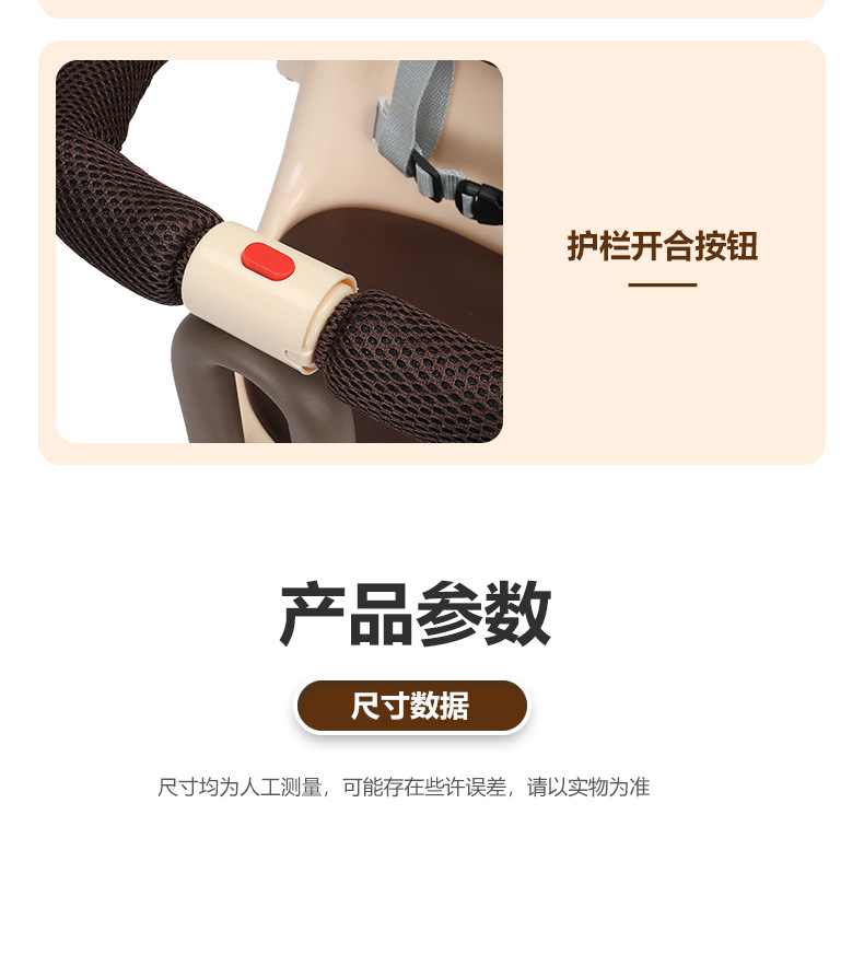 电动车儿童座椅前置婴幼儿安全凳雅迪踏板电瓶车宝宝小孩减震批发