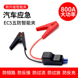 �����ӷ��_��܇���������Դ�ƿ��������c���B�Ӵ���A�ӿ��Ӿ�