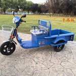 电动三轮车客货两用成人老年代步送货快递家用农用新款电瓶三轮车