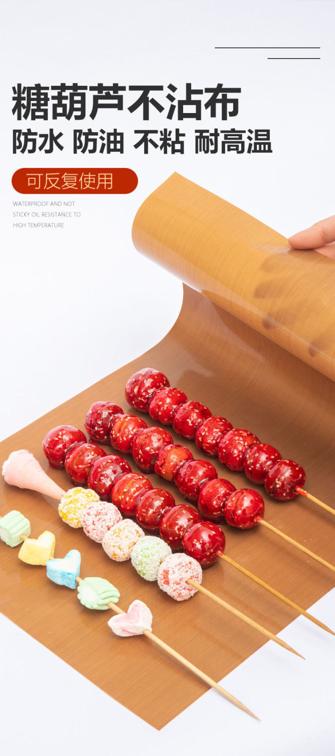 f12c8803-c3c1-4c28-bcab-e4179d09e23f.jpe