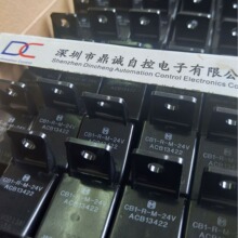 CB1-R-24V    ACB13222    �����̵���     ȫ��ԭװ   ԭ���۱�