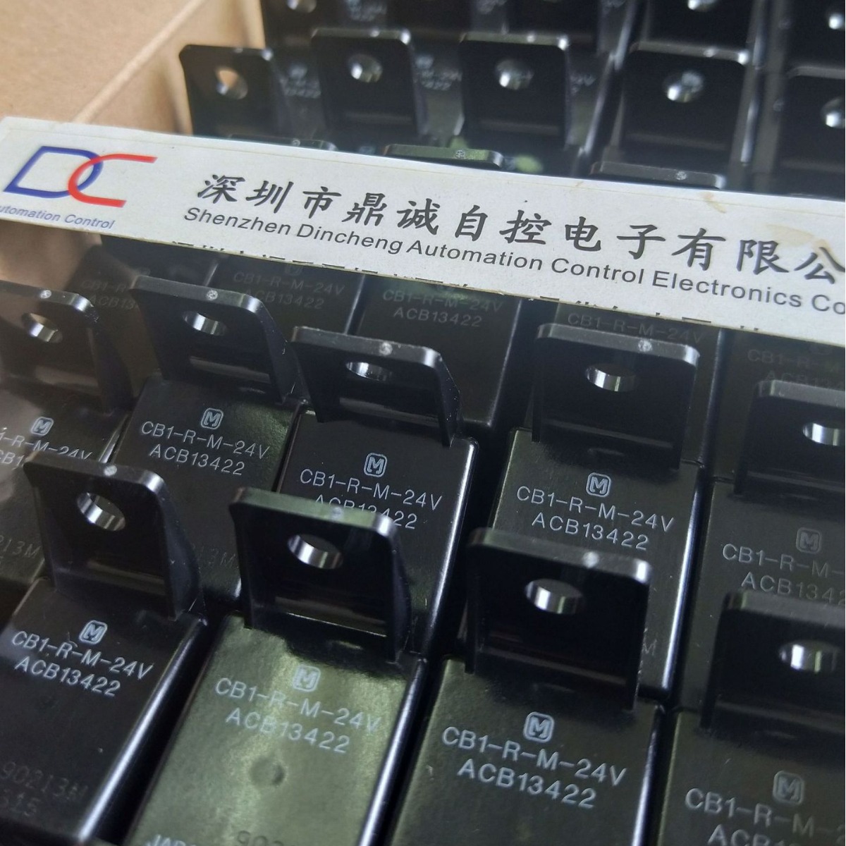 CB1-R-24V    ACB13222    汽车继电器     全新原装   原厂售保