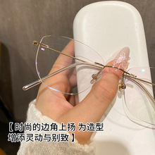 9017WK����������޿�����۾�Ů���۾��߼��з������۾��������