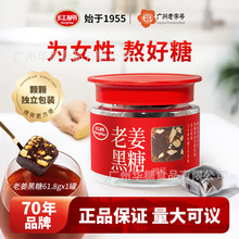 �t���Ͻ�����61.8g���誚��С�������ǹٷ���Ʒ���Ǽt��