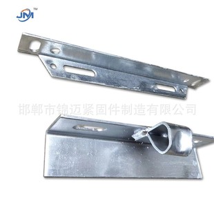 Power Accessories, Hot-Dip Galvanized Angle Steel, Cross Arm Power Bracket, Support Processing and Customization