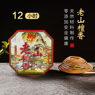���ㆢ�ĳ���P��̴��Ѭ������҃ȳ־�������޹�����l���㹩��