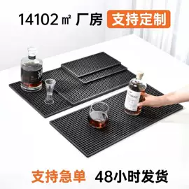 餐垫、杯垫;其他美妆工具;配套器具
